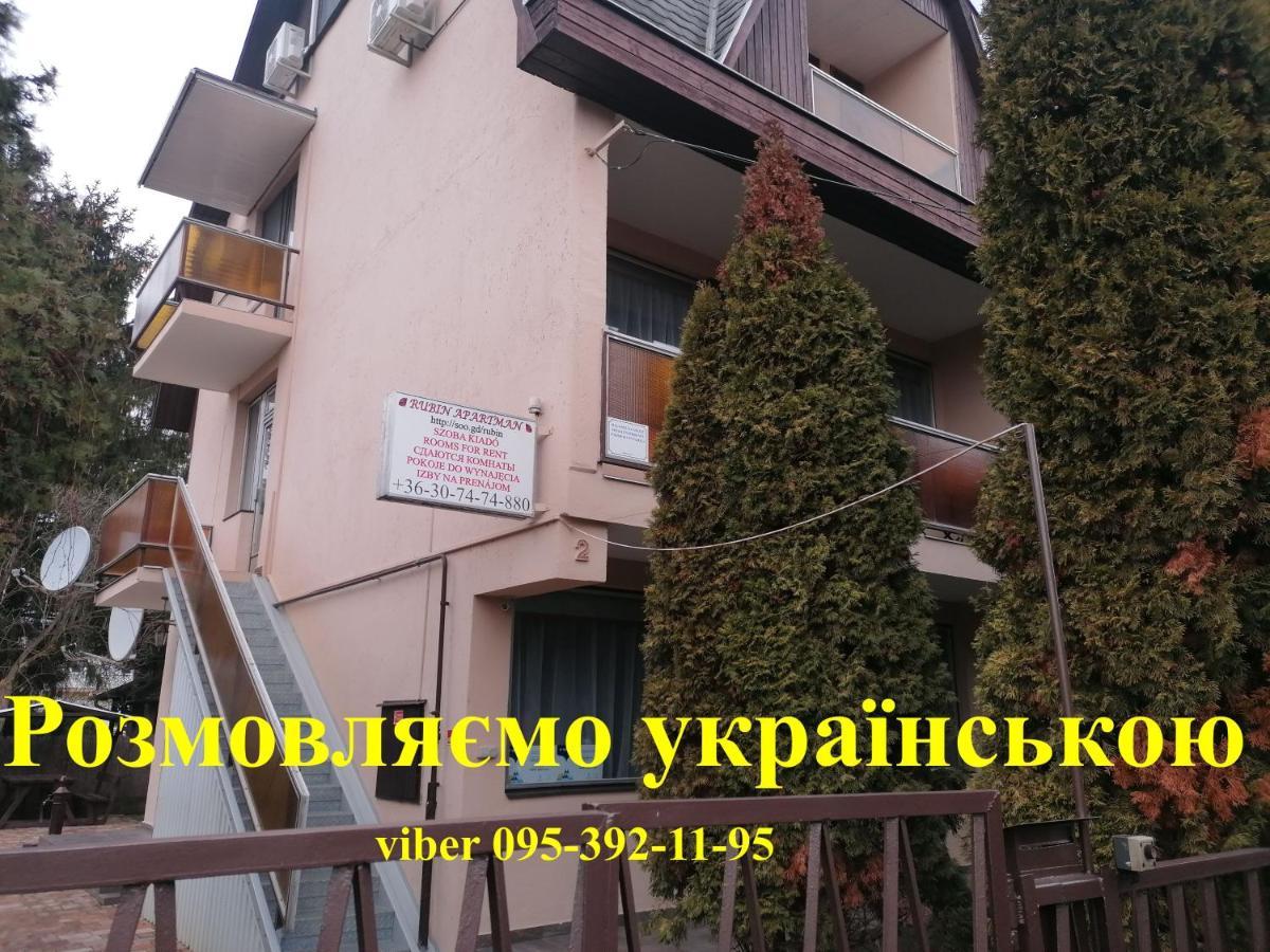 Rubin Apartman Hajdúszoboszló 外观 照片